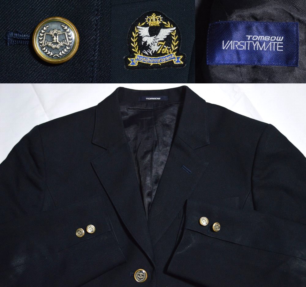  ¼輷ع ֥쥶߲T3933