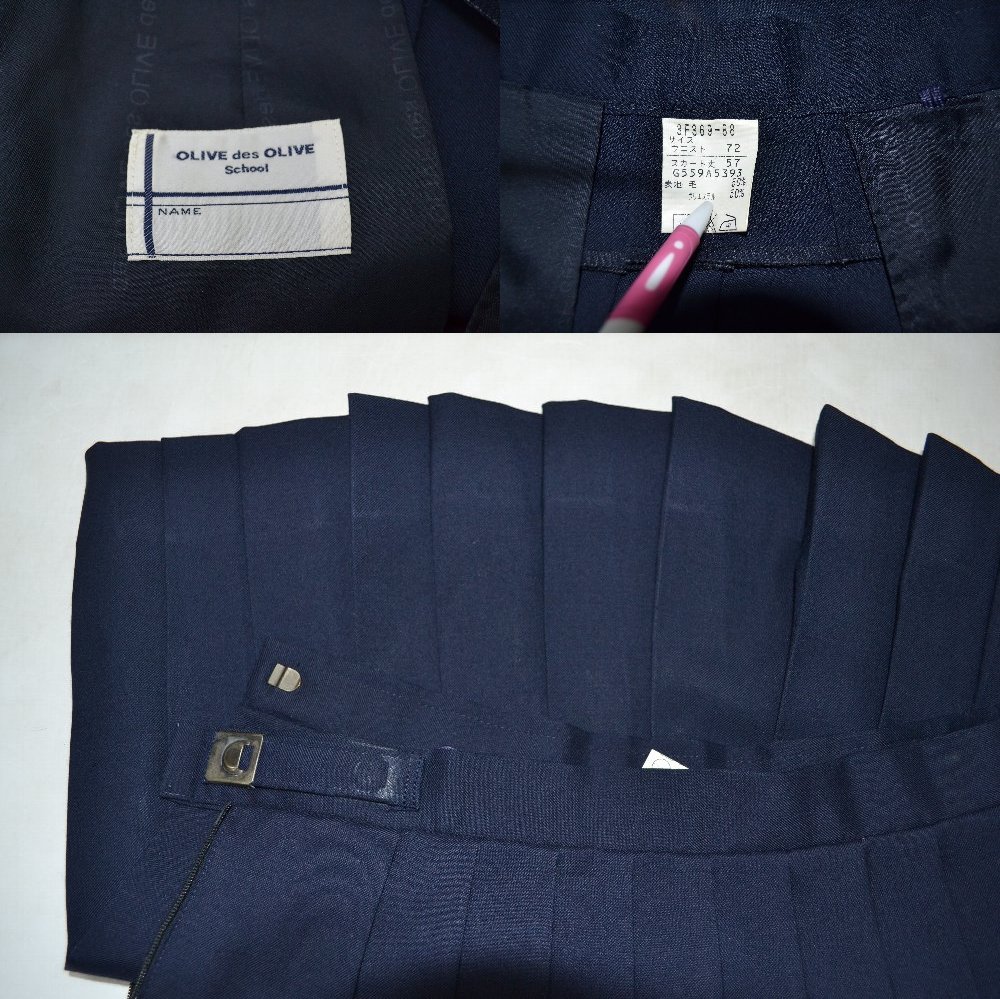 �롼�����å��� ������������ �ߥ˾� ��ܥ��դ� ��NA0535