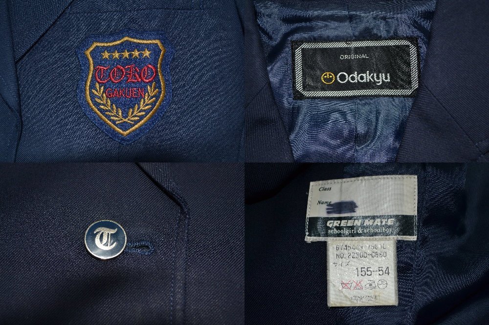 ����� �͸��ر���ع��������ع� �֥쥶������ ��NA0293