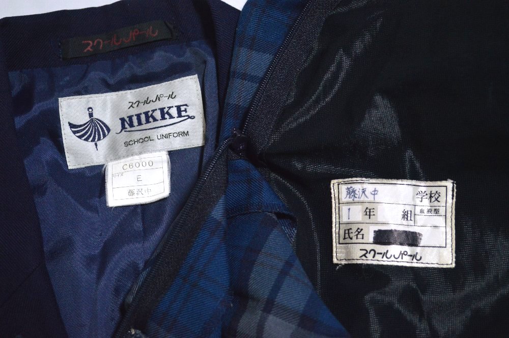 ̸ ֻΩƣع ֥쥶T3974