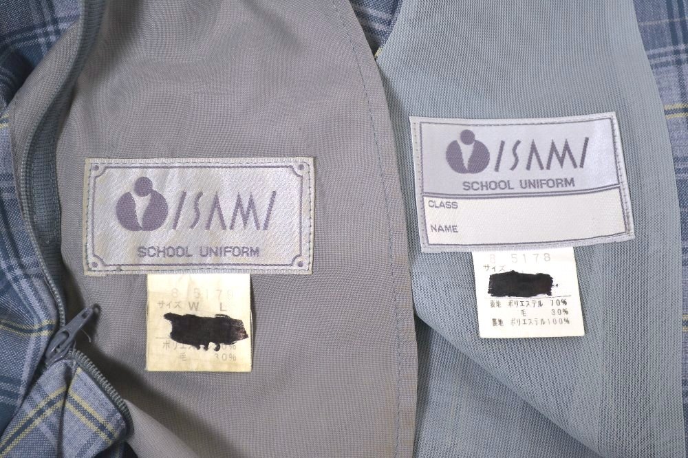 ���ʥ����å������ƥ٥��� �ƥ������� ��&0770