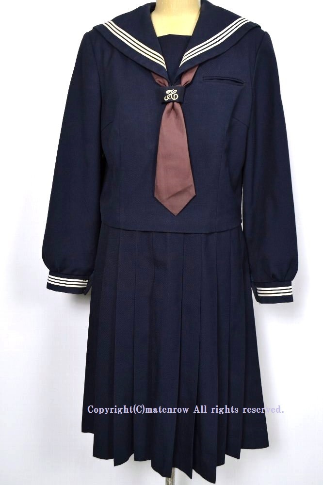 千葉県柏市立 富勢中学校 セーラー冬服 タイ(JNZ2402