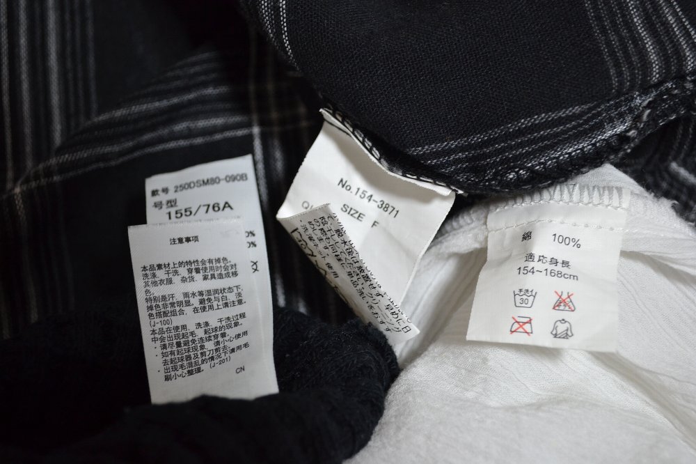 �Ų���Ω ���ž��ȹ����ع� ���� �̳ػ�����¾��T1481