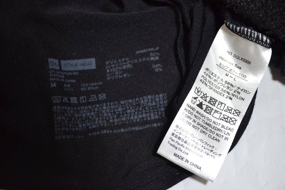 �Ų���Ω ���ž��ȹ����ع� ���� �̳ػ�����¾��T1481