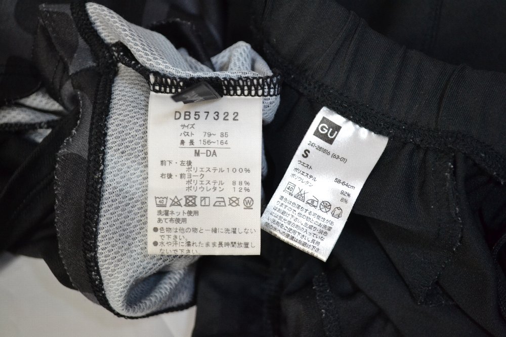 ���󥹥�������T2079