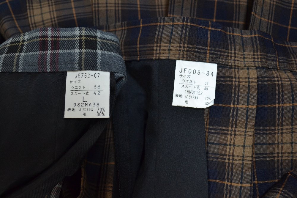 �֥쥶���߲��� ��ܥ� �ͥ����� OLIVE des OLIVE school��T2808