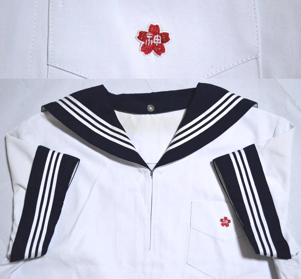  رع 顼 TakashimayaT4605