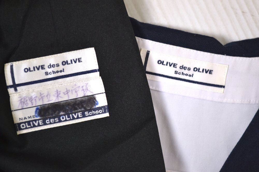 B0445 Ų ե顼 OLIVE des OLIVE school