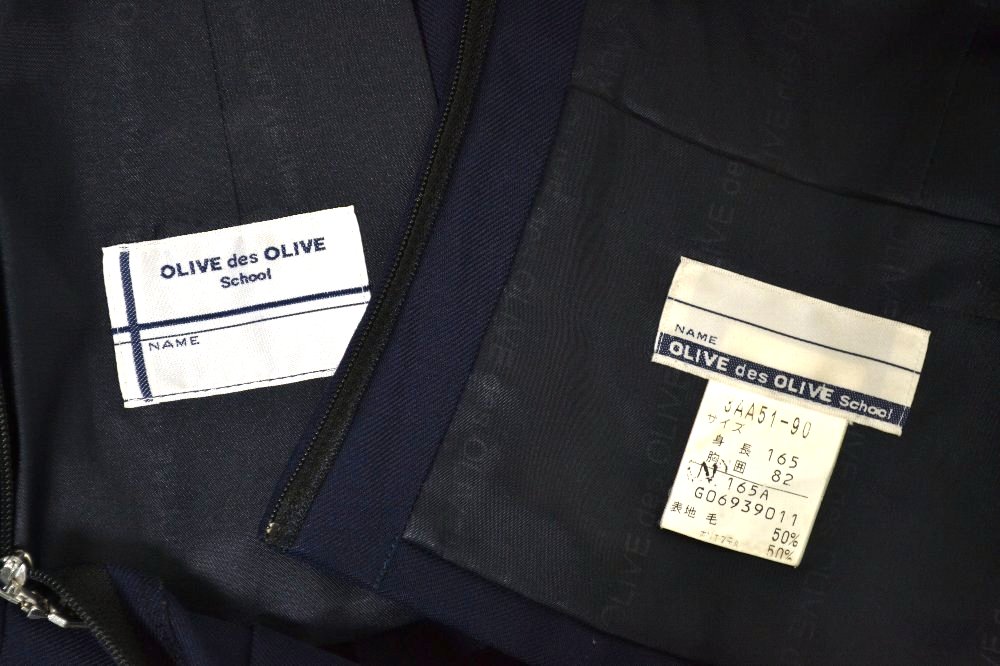 B0887 セーラー冬服 OLIVE des OLIVE school | セーラー服 冬服