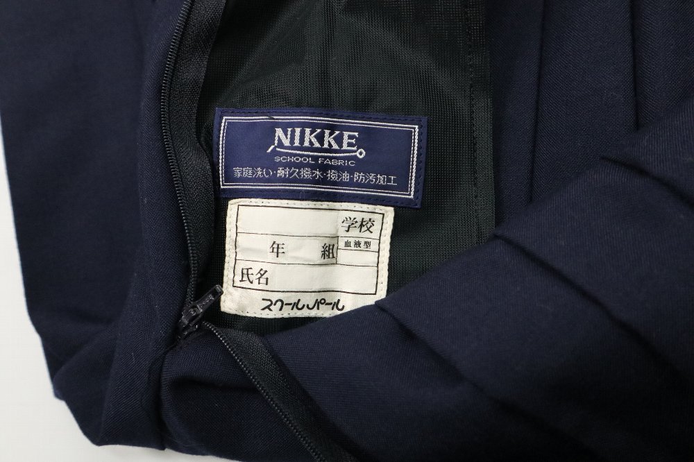 ���� Licca �ٻΥ�å� ���饤�󥻡��顼�߲��� �����ѡ��������ȡ�JR0264