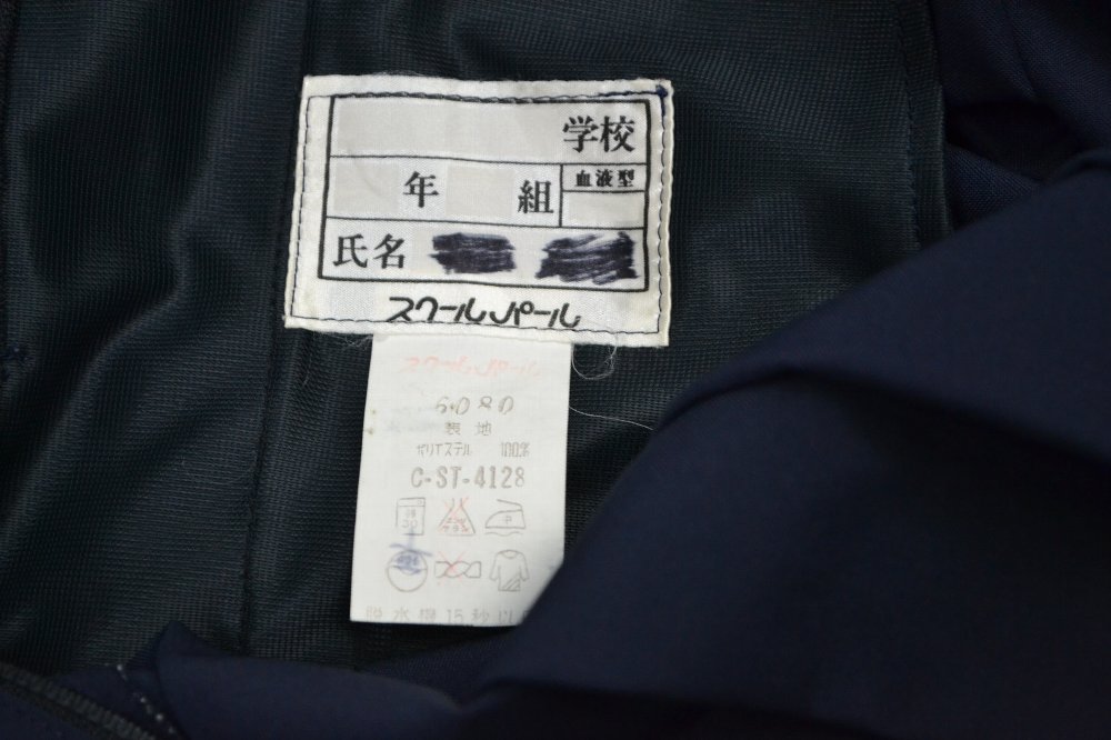 3�饤�󥻡��顼������6P1110