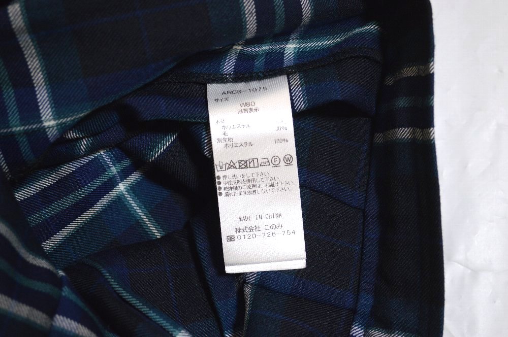 size W80 ar CONOMiEAST BOY  ܥ ͥT2970