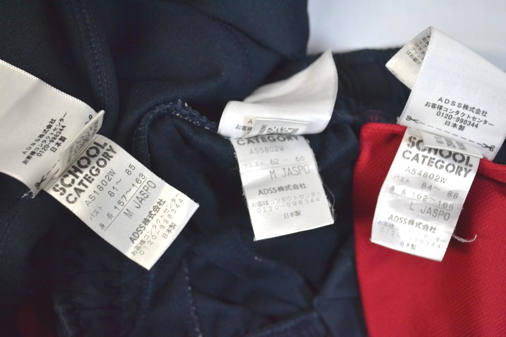 ��̸� ��ܳ�����ع��������ع� �����顼���� ���㡼�������� �ҥ��ߥ��ʥ��Ρ�T2094