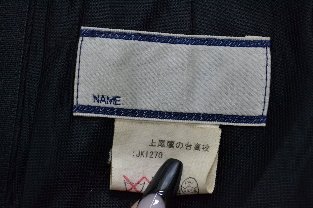 ��̸�Ω �������������ع� �ƥ������� ��&0823