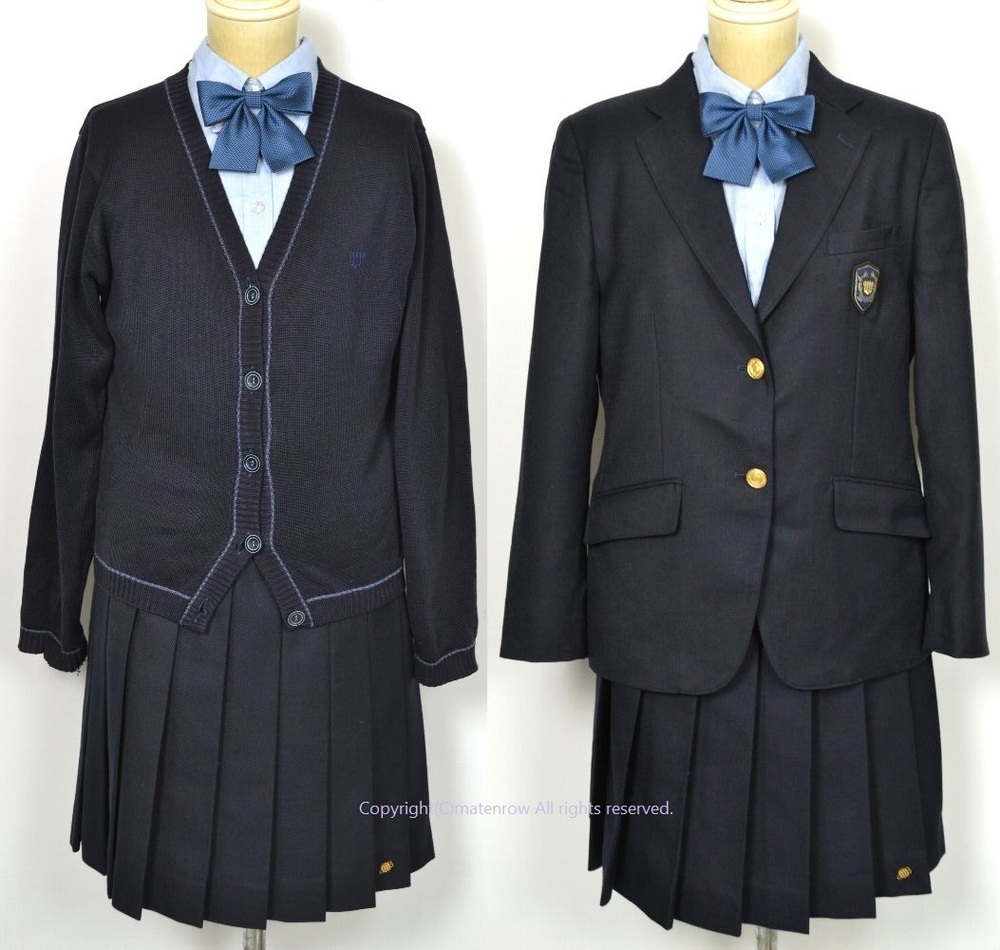 東京都 東京純心女子高等学校 冬服 BEAMS ブレザー 冬服 制服ショップ 摩天楼 東京都 東京純心女子高等学校 冬服 BEAMS ブレザー 冬服 制服ショップ 摩天楼