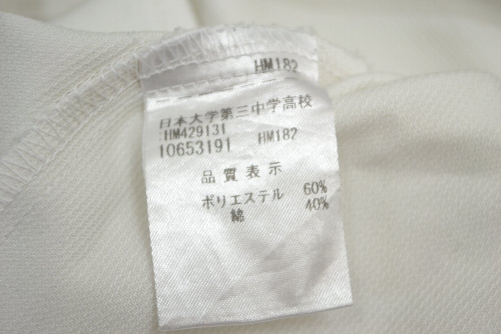  軰عع Ⱦµ֥饦 ϥʥ6P1087