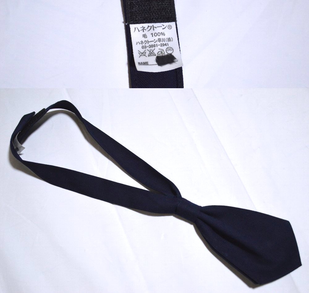  ʸع 顼߲  ParisT4451