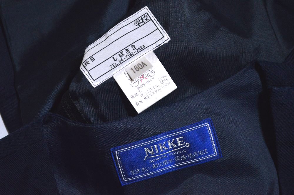 ո Ωع 3饤󥻡顼  ѡȡT4743