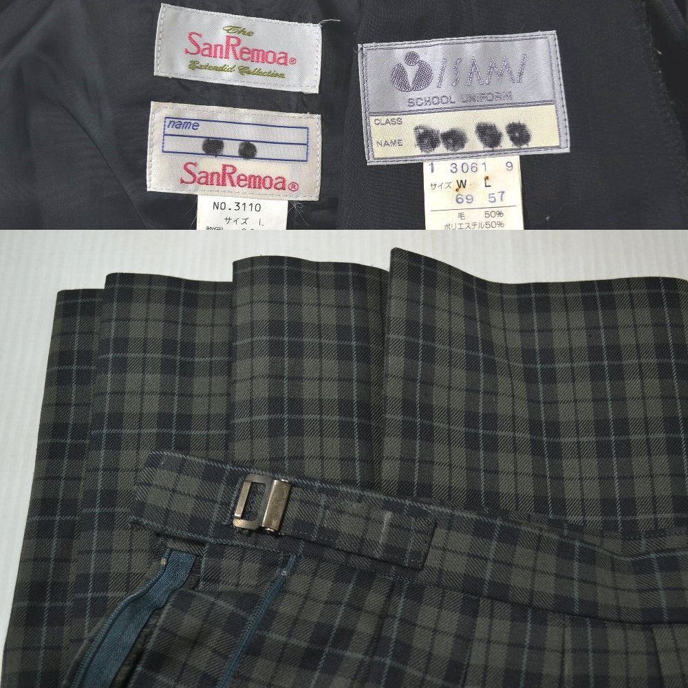 ��size��̸� ���Ļ�Ω������ع� �֥쥶������ ��ܥ� ��NA0400