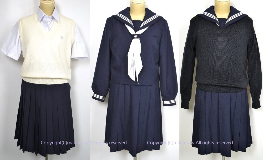 MY4453 東京都 セーラー冬服 前開き スカーフ 夏服 | セーラー服 冬服