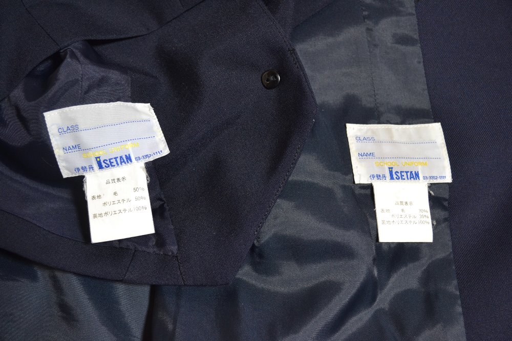 ��̸�Ω ���������ҹ����ع� �֥쥶���߲��� �Υ�ץ꡼��΢���դ� ISETAN��T1458