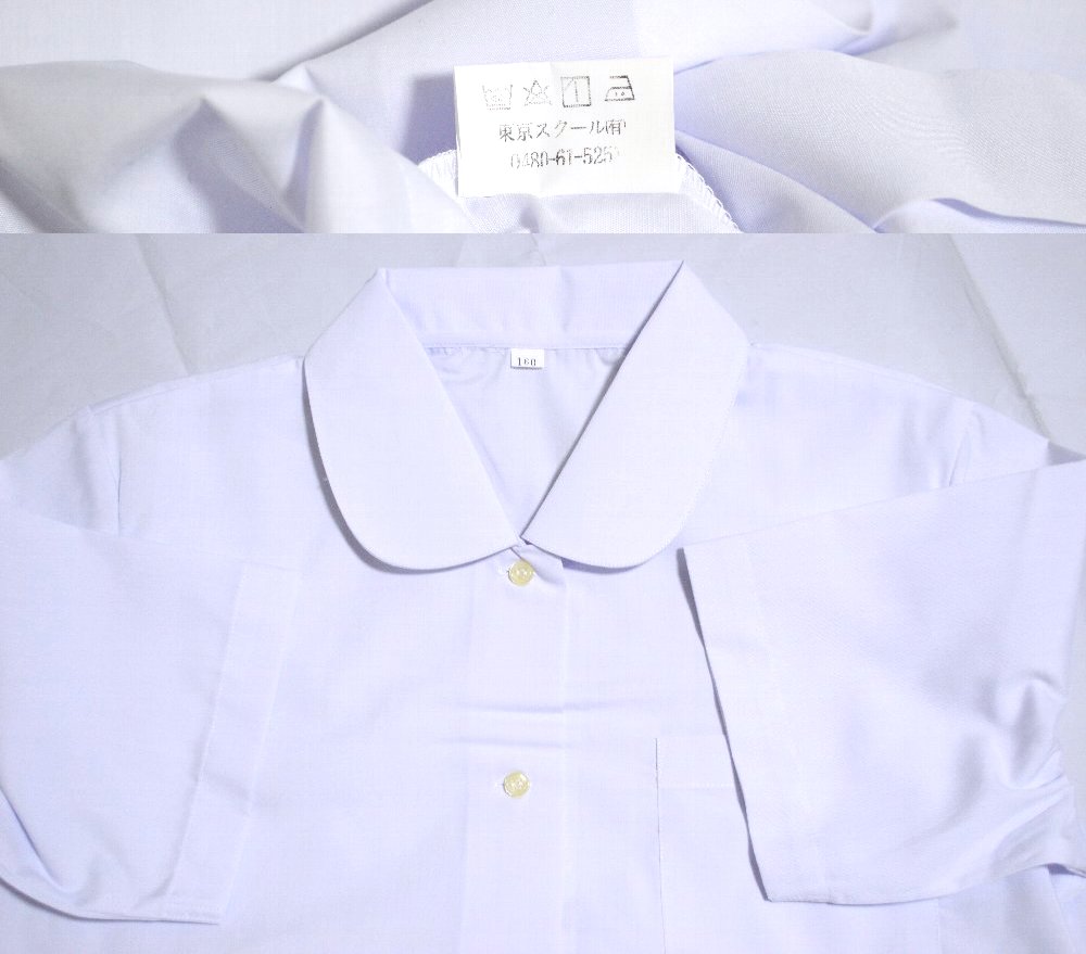 ̸ ¥롼ƥرع ֥饦ϥ֥쥶߲T4013