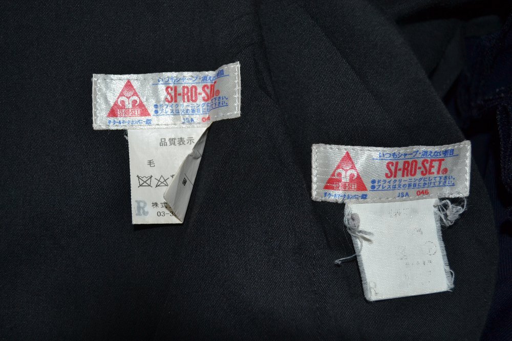 ����� �����ع� 3�饤�󥻡��顼�ߡ����� ��������٥��� �������դĤ� ��NA0603