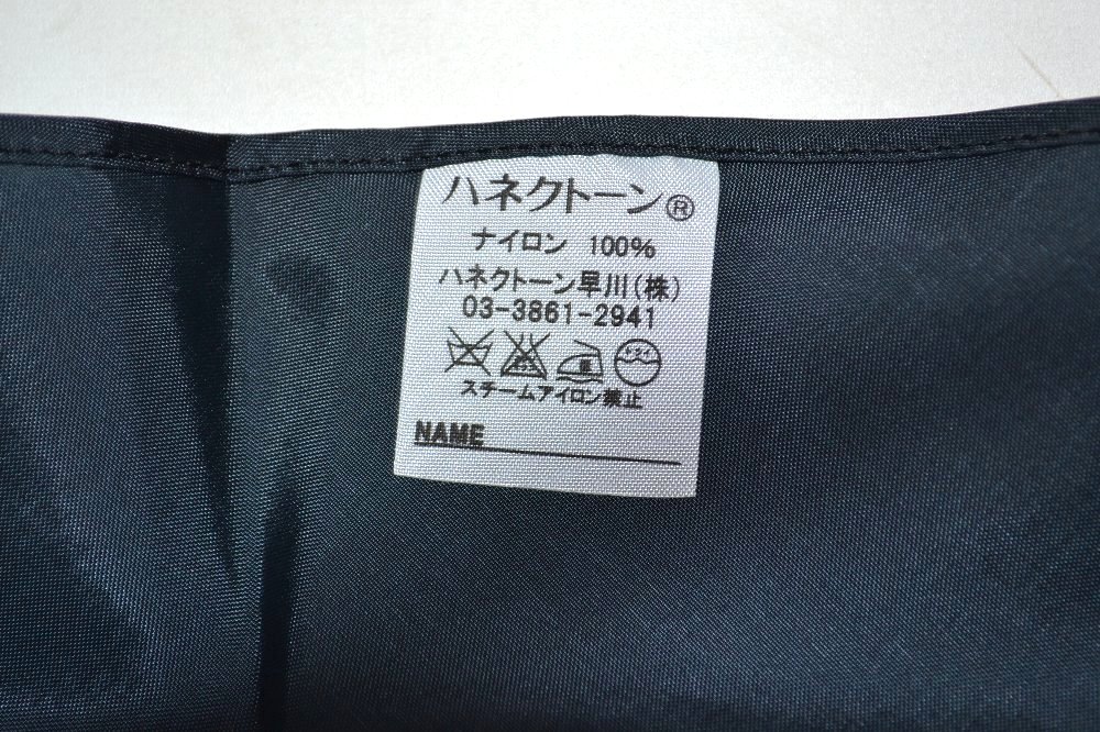 ����� �����ع� 3�饤�󥻡��顼�ߡ����� ��������٥��� �������դĤ� ��NA0603