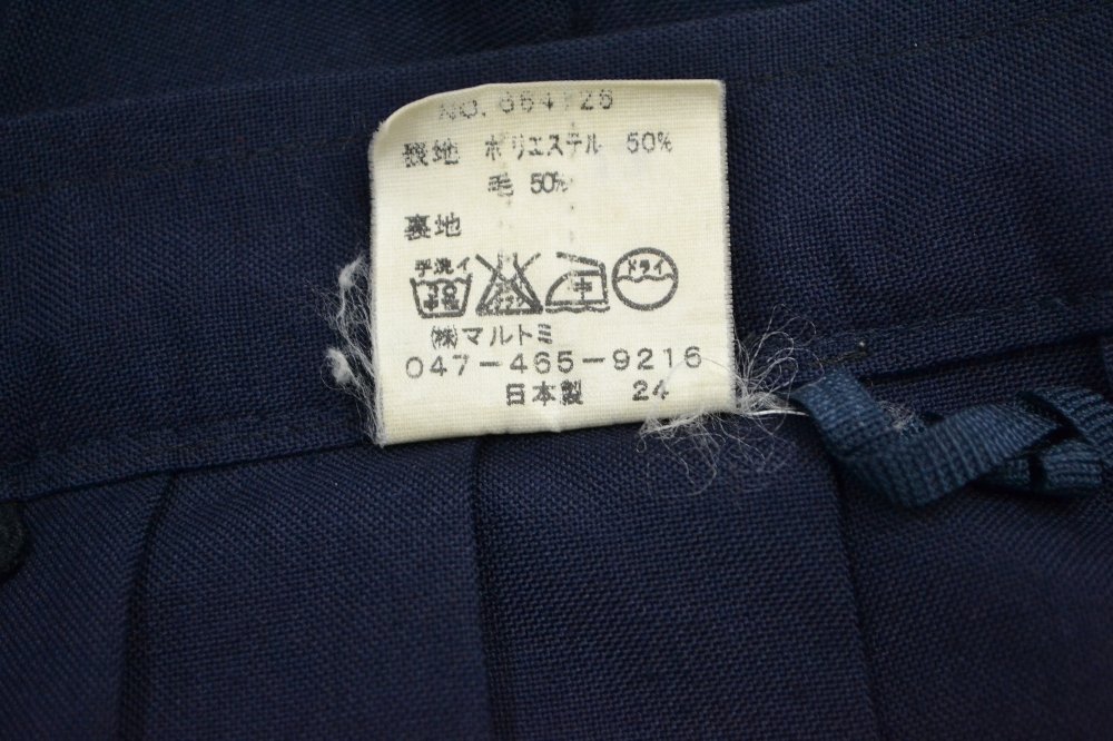 size Ⱦµ֥饦 ƥץ꡼ĥ ߥˢ6P1082