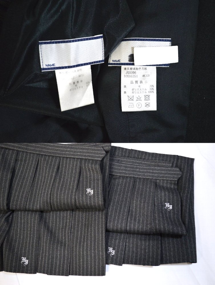 �����Ω ���α����������ع� �֥쥶���߲��� ��ܥ� �ͥ�������T3639