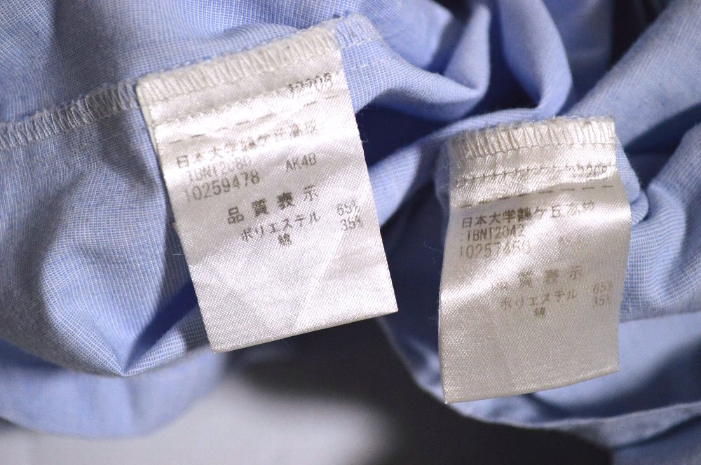 ����� �����������ֹ����ع� �֥쥶������ �ͥ����� Ⱦµ�֥饦�� ISETAN��T4817