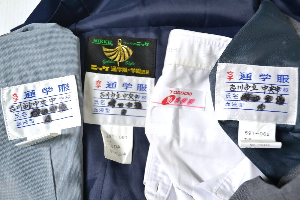 ��̸� �����Ω���������ع� �֥쥶������ �ƥ����ѡ��������� �ͥ����� ��&2016