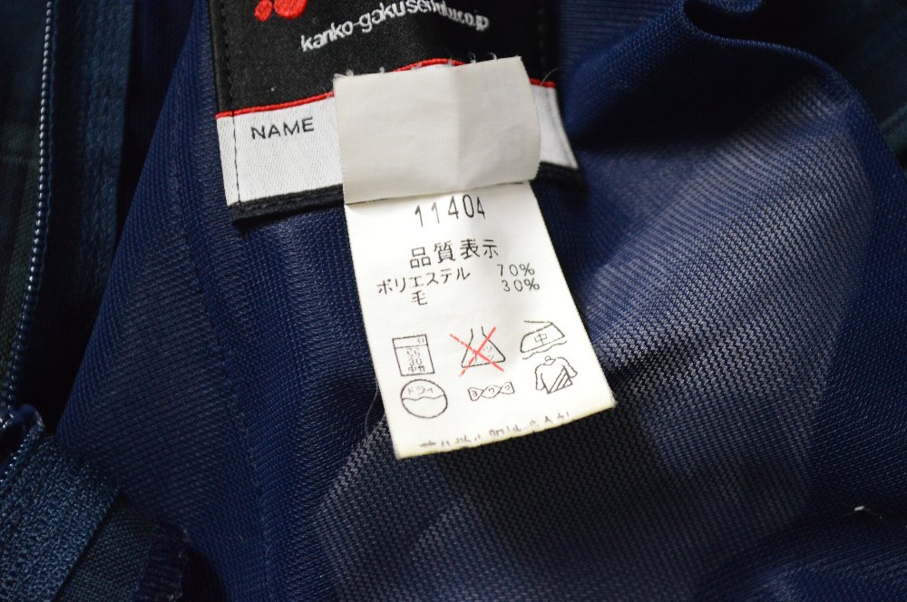 ��size �����Ω ���������ع� �֥쥶������ �ͥ����� ��ܥ��T3529