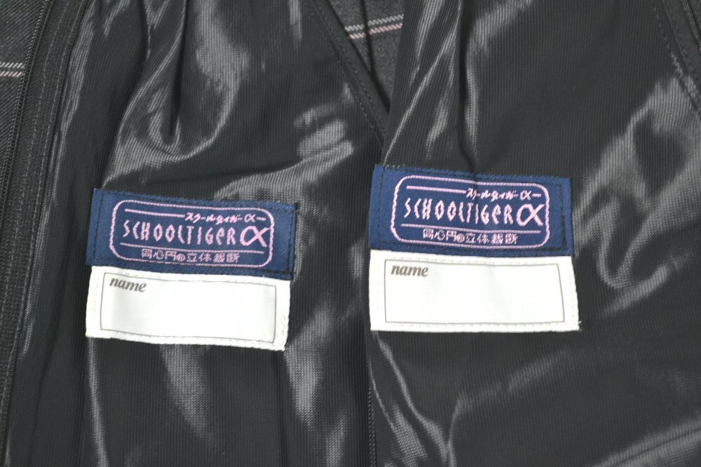 �礭�� �ԥ󥯥饤������å����߲ƥ������ȡ�&0844