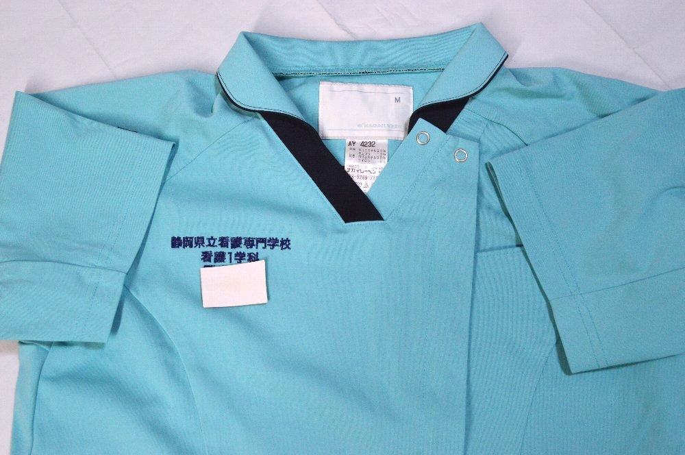 �Ų���Ω �Ǹ�����ع� �Ǹ�½�����T4541