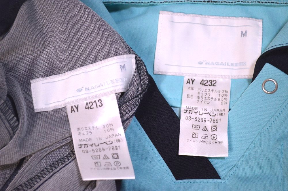 �Ų���Ω �Ǹ�����ع� �Ǹ�½�����T4541