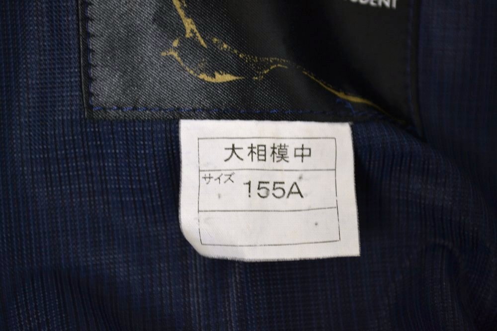 B0612 ��̸��ķϥ����顼���� �ƥ����ѡ��������� ���� ������