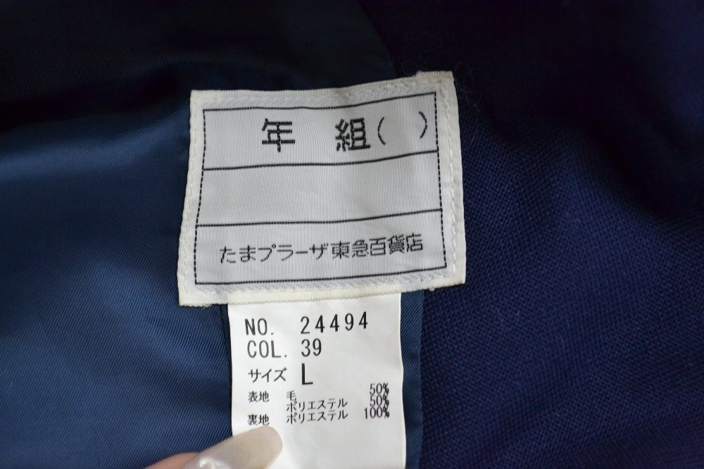 ����� ����Ω ͭ����ع� �ߥ٥��� �������ȡ�&0828