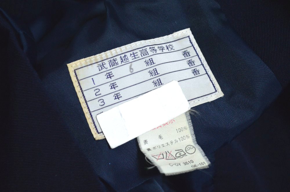 ��̸� ��¢���������ع� �����顼���� ������ �����饪�Υ�����T4989