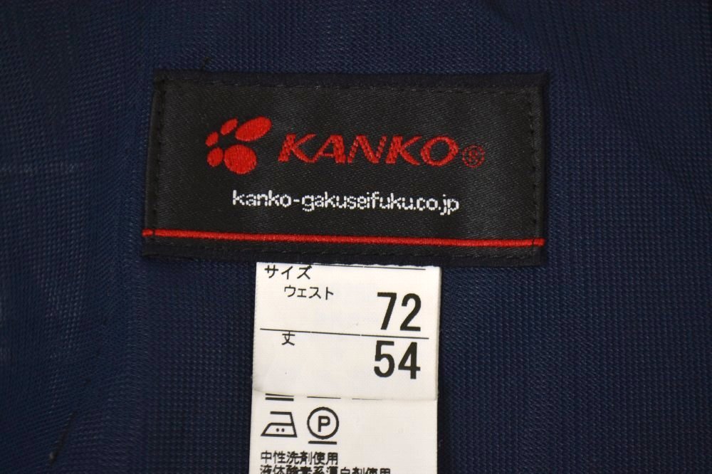 size W75 Ω Ĺع ƥ