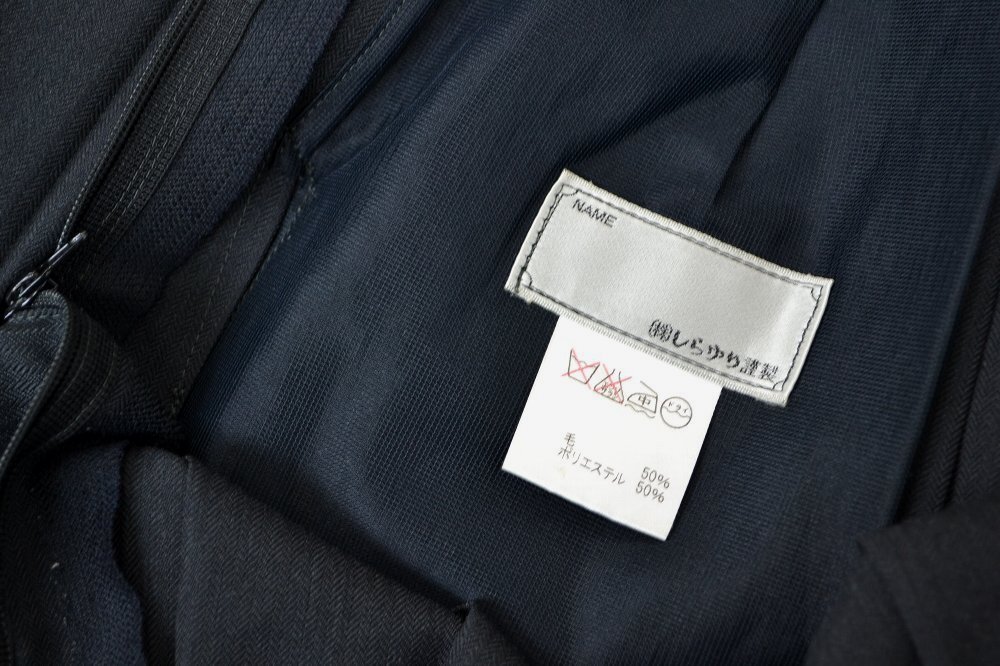 �Ų���Ω �����̹����ع����ޡ��������顼���������VK0257