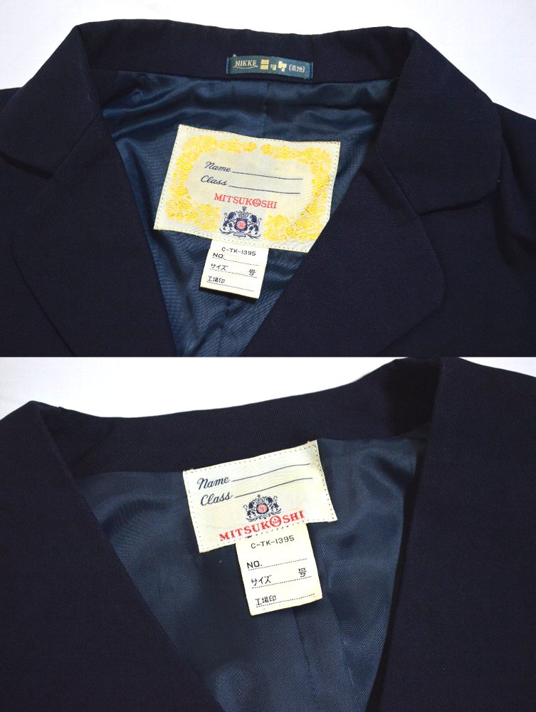 ��̸� ���֥쥶������ �Υ�ץ꡼�ĥ������� ΢���դ� MITSUKOSHI��T3537