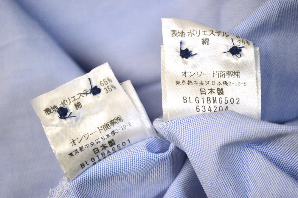 ���� ����� ��˲���ҹ����ع� Ĺµ�֥饦�� Ⱦµ�֥饦����T5742