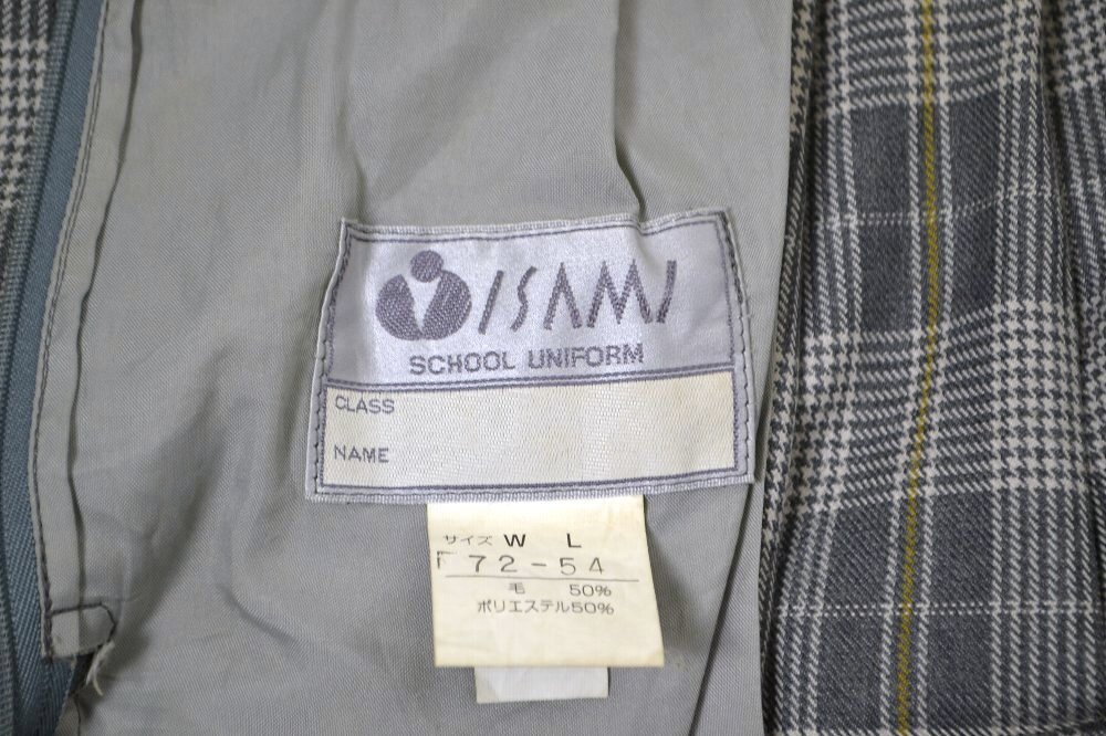 ��size ��̸�Ω �������͹����ع� �����졼�ϥ����å��� �ߥ�������