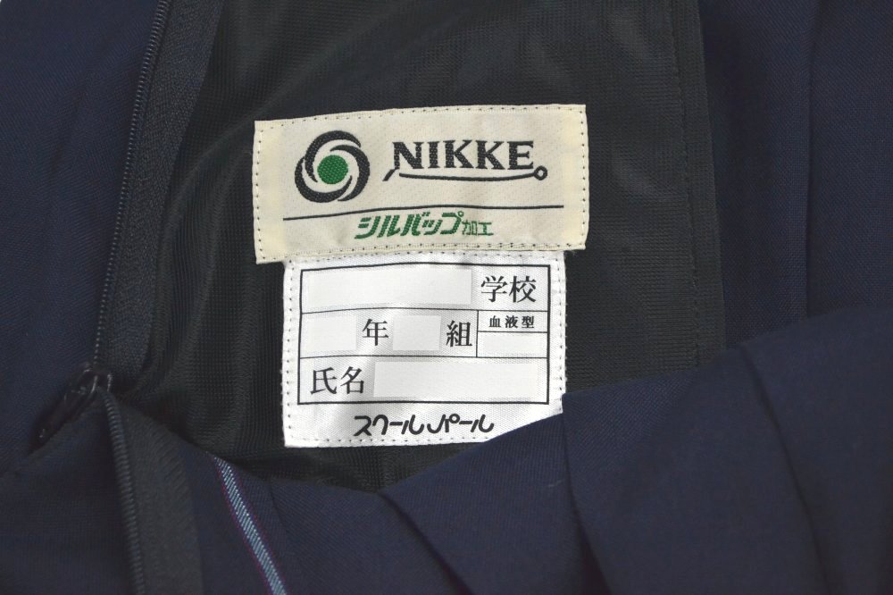 size 3饤󥻡顼6P1202