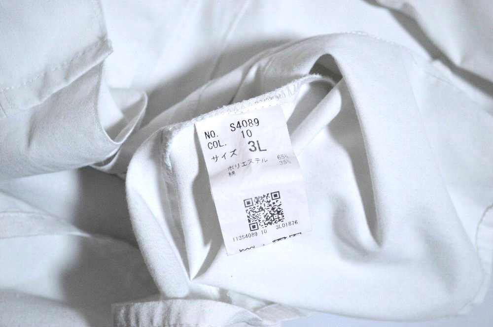 ��size ����� ��ŷ��ع� ������T4006