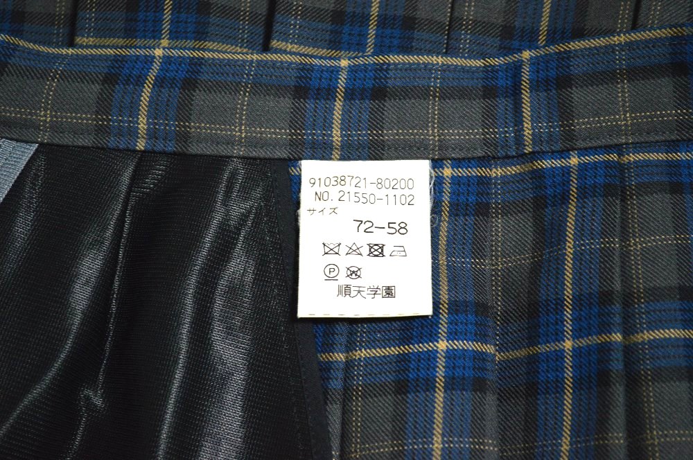 ��size ����� ��ŷ��ع� ������T4006