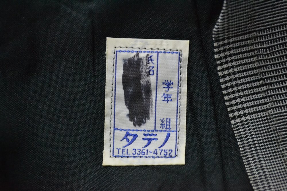 ����� ��ͧ�ر���ҹ����ع� �ƥ������� ��&0840