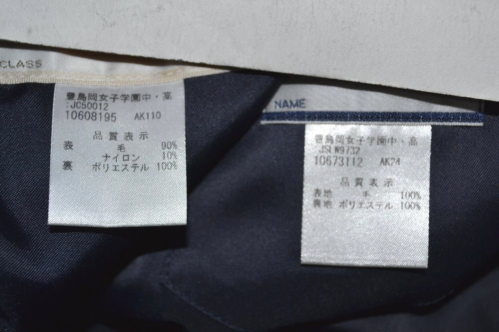 ����� ˭�粬���ҳر���ع��������ع� �����顼�ߡ����� ������ �ͥ������դ� ��NA0608