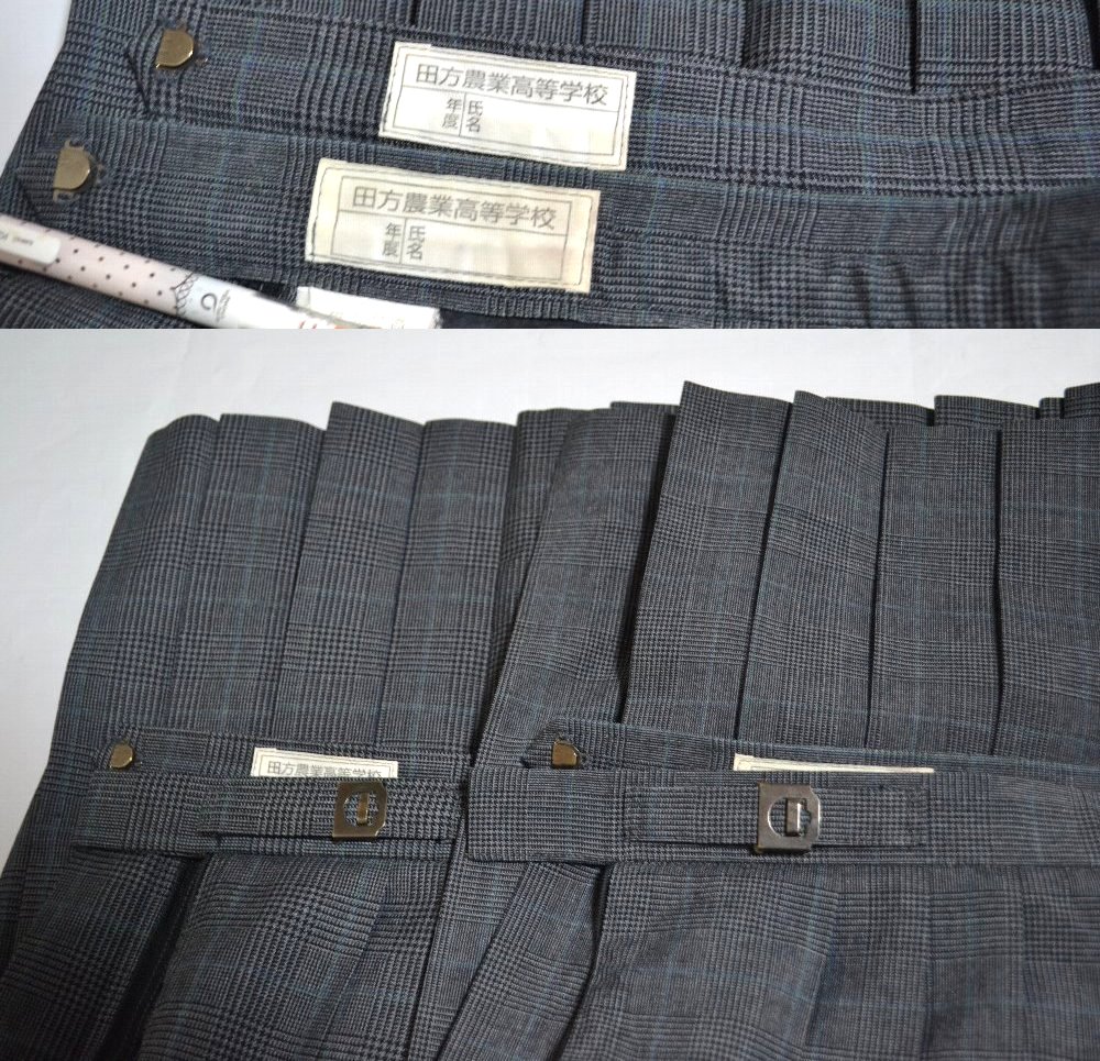 ŲΩ ȹع ֥쥶߲  ȥ졼ʡT1976